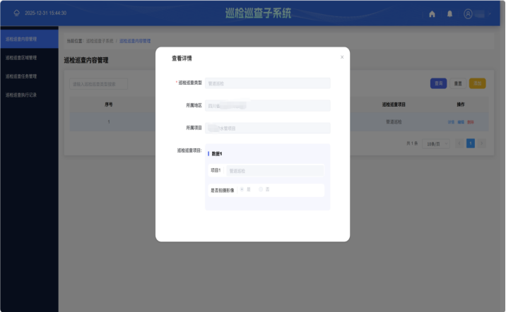 69605efda03f5.png image.png