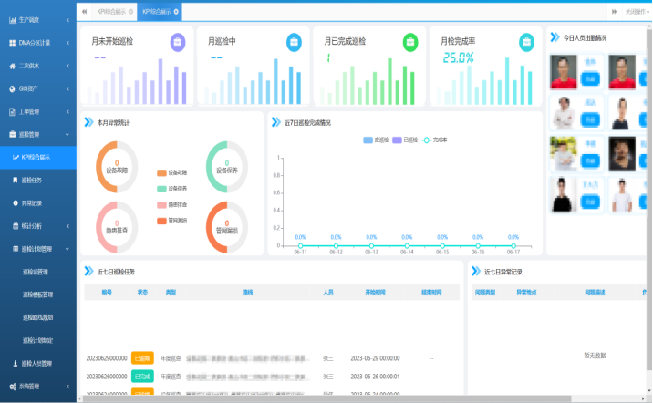 696063c23dd4e.png image.png