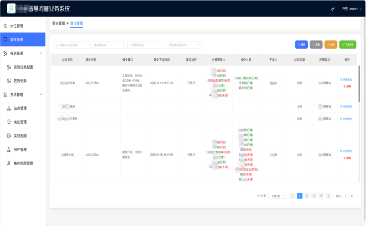 696600fda74fc.png image.png