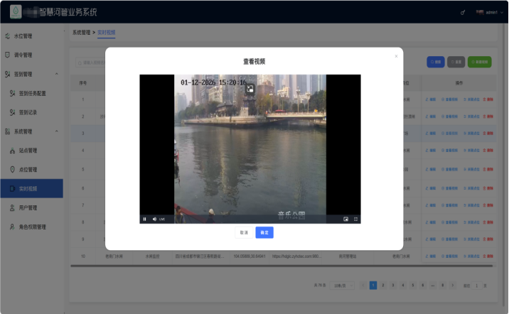 69660167d5915.png image.png