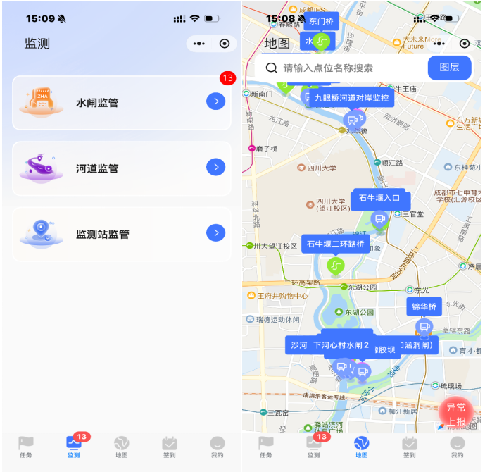 6966021fb628f.png image.png